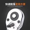 缩略图 4
