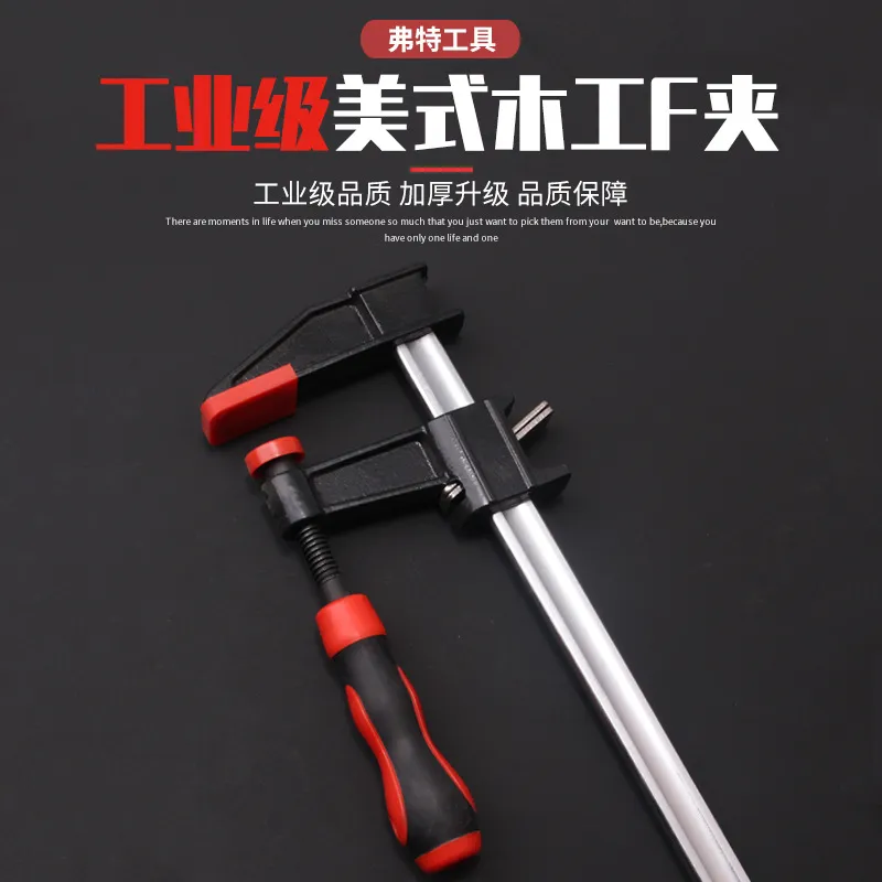 主图 1
