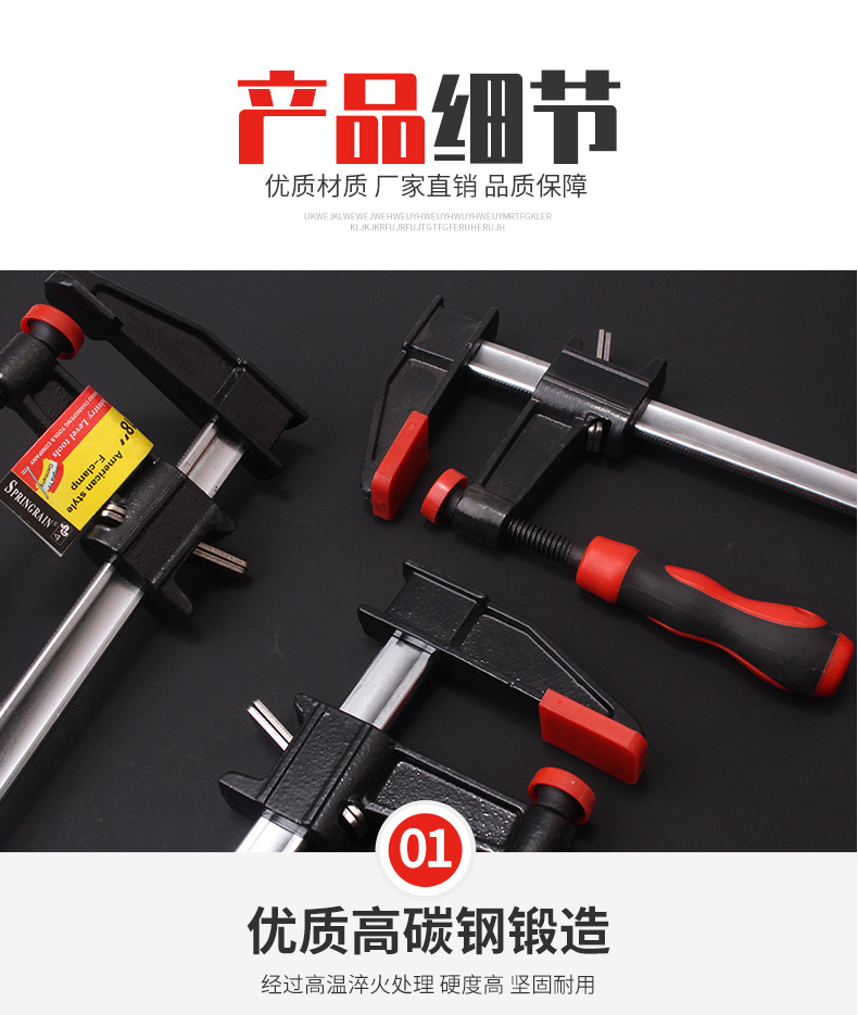 详情_09.jpg