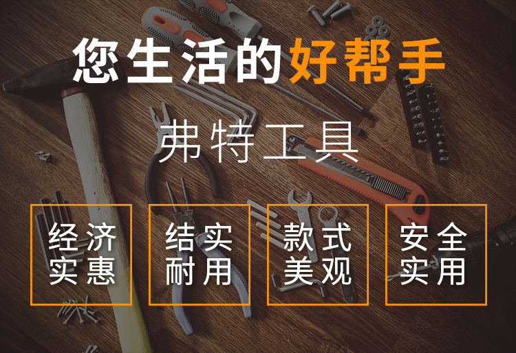 黑色气动套筒_02.jpg