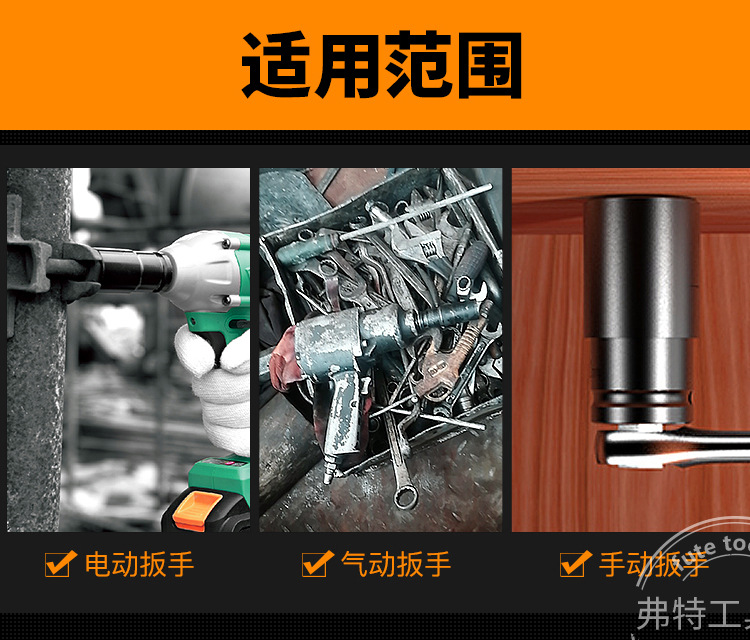 黑色气动套筒_03.jpg