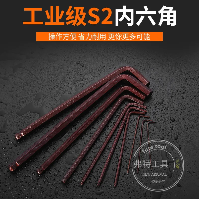 主图 1