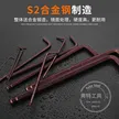 缩略图 3