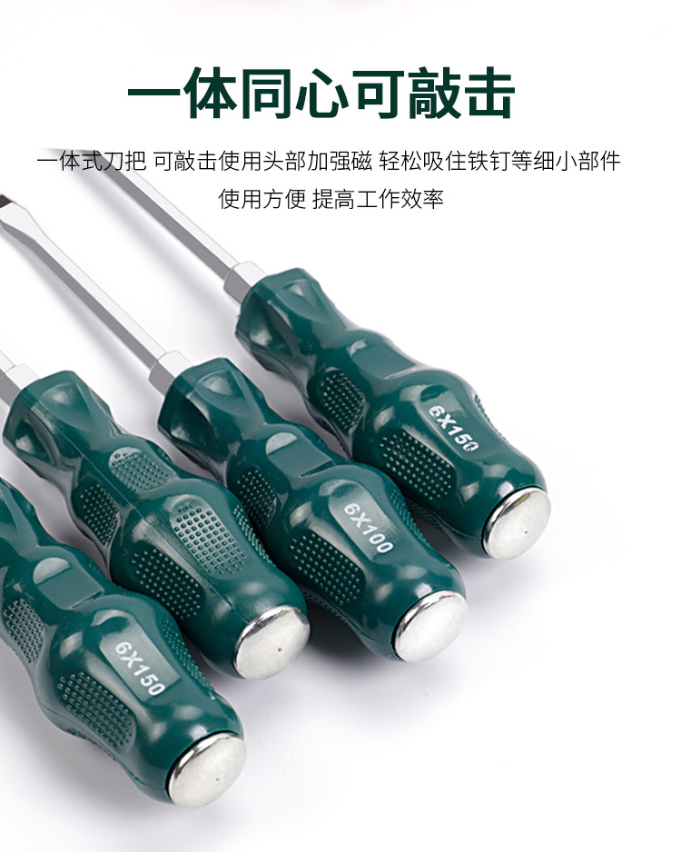 组套_08.jpg