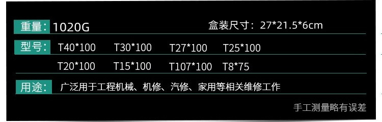 米_看图王.jpg