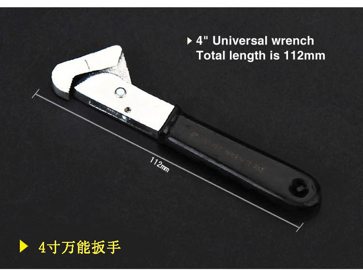 详情1