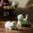 缩略图 1