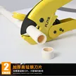 缩略图 3