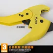 缩略图 4