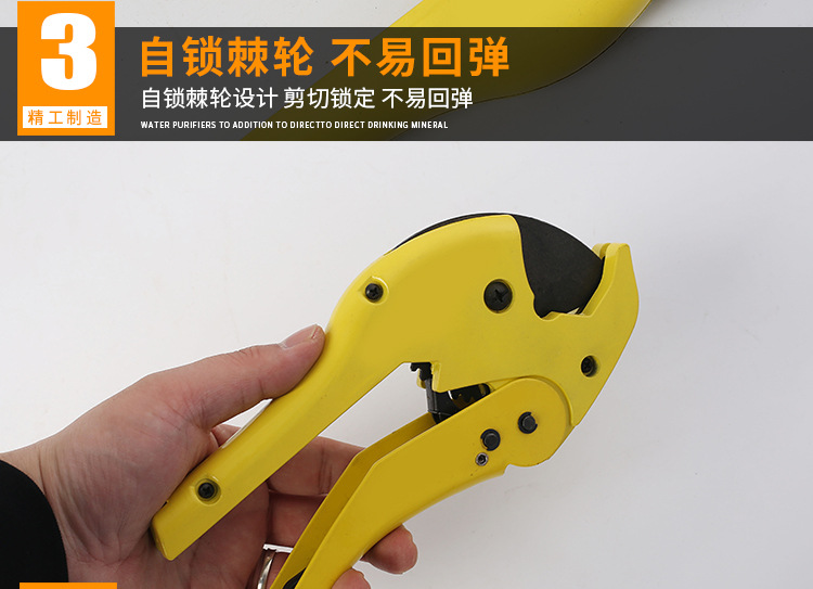 管子割刀_10