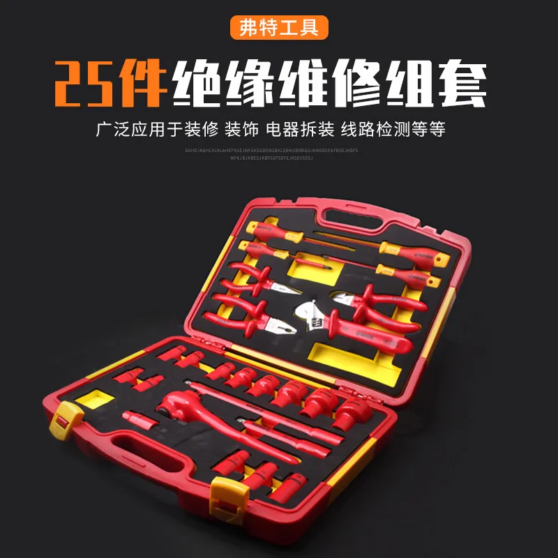 主图 1