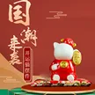 缩略图 1