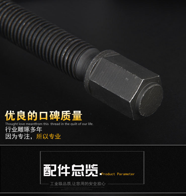 拉马.jpg