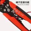 缩略图 5