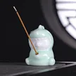 缩略图 1