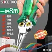 缩略图 2