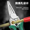缩略图 3