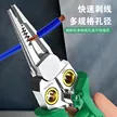 缩略图 4
