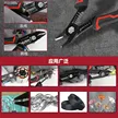 缩略图 4