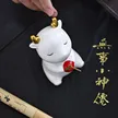 缩略图 3