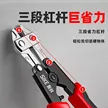 缩略图 4