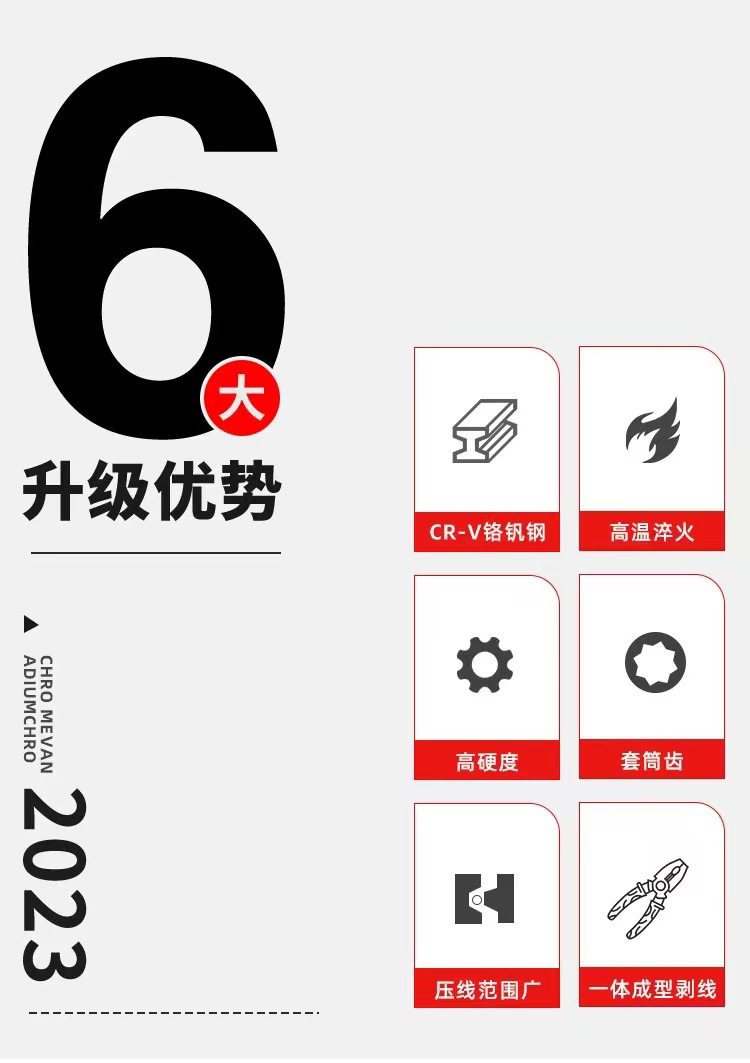 微信图片_20240522130019