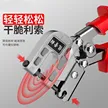 缩略图 4