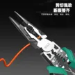 缩略图 4
