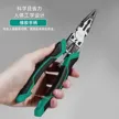缩略图 5