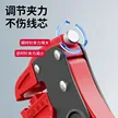 缩略图 4