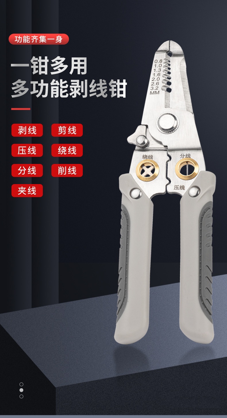 详情1