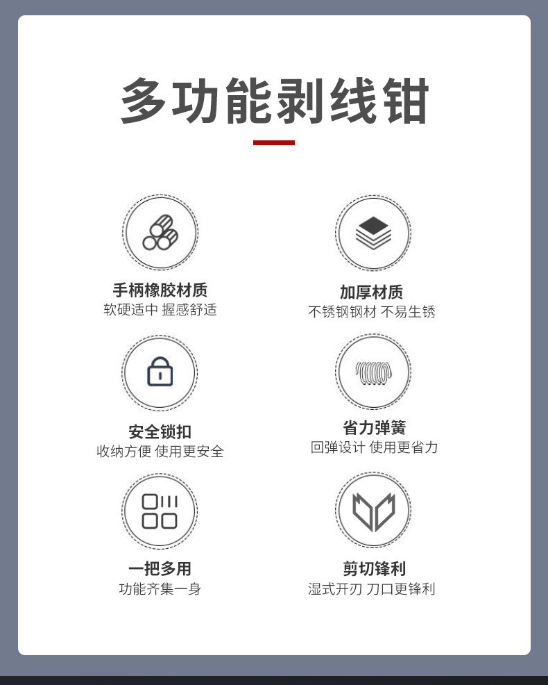 详情2
