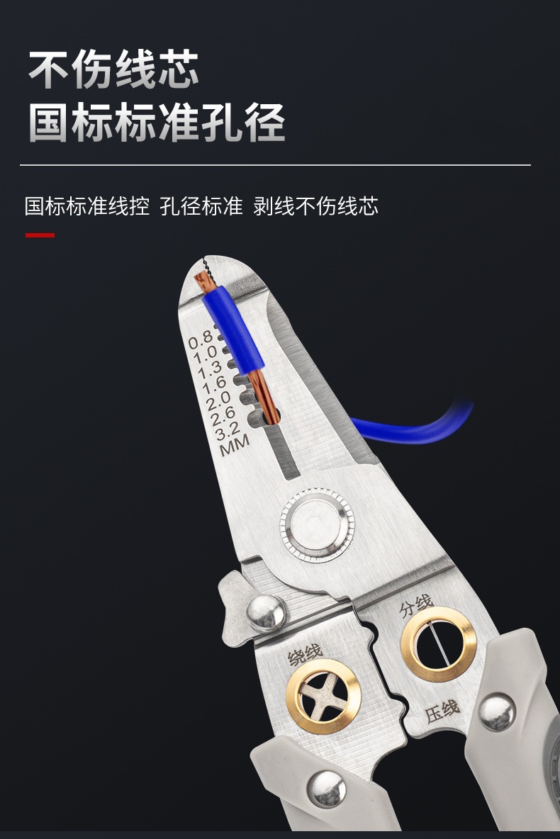 详情3