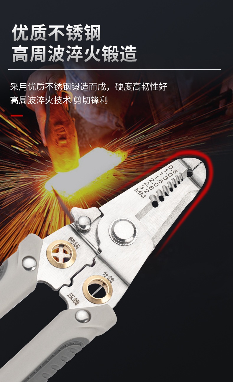 详情4