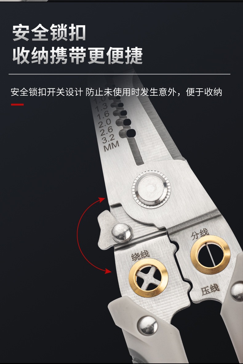详情5