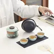 缩略图 1