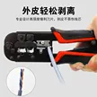 缩略图 5