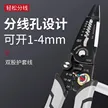 缩略图 4