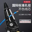 缩略图 5