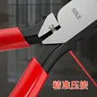 缩略图 3