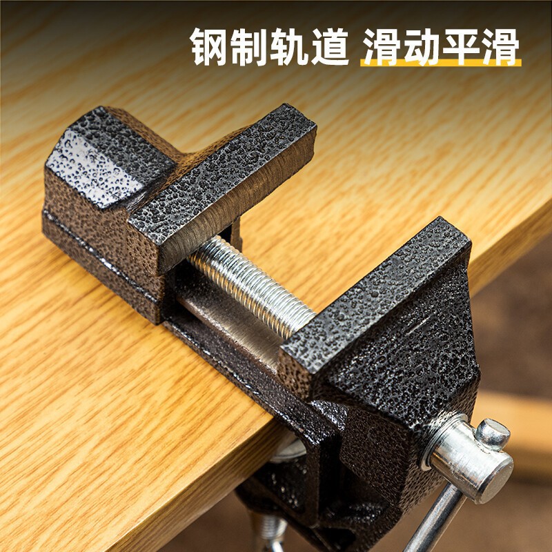 主图3