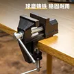 缩略图 5