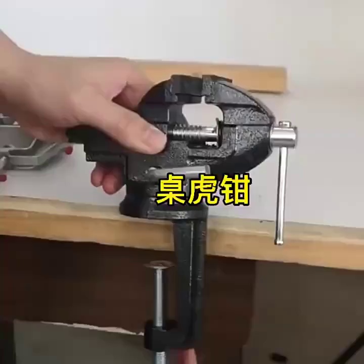 缩略图 1