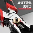 缩略图 4