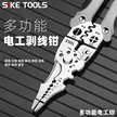 缩略图 2