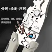 缩略图 5