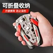 缩略图 4