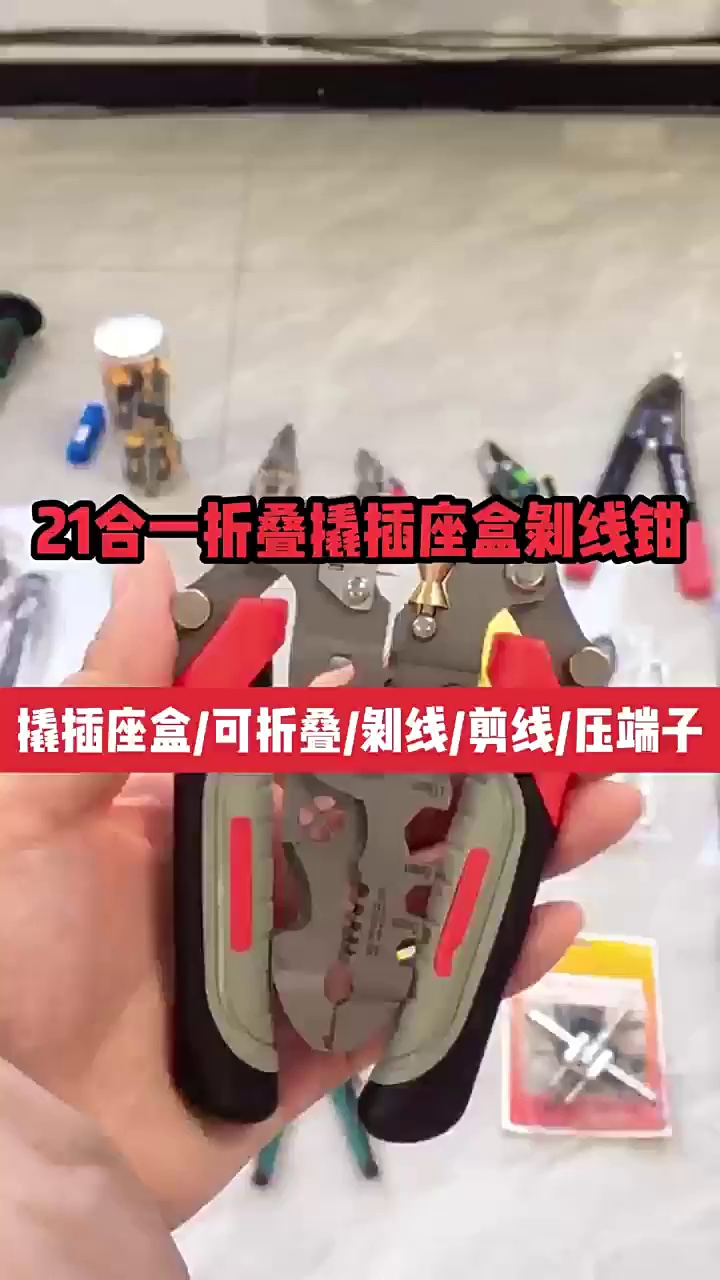 缩略图 1