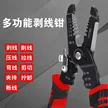 缩略图 3