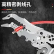 缩略图 3